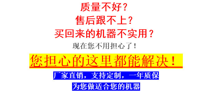 石材雕刻机,墓碑雕刻机,湖南石材雕刻机,湖南墓碑雕刻机,湖南精易达科技有限公司,石材雕刻机首选精易达,墓碑雕刻机首选精易达